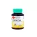 White Khaolaor, Krachai Plus, white Krachai mixed with beta glu from yeast 30 capsules/bottles