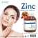 Zinc ซิงค์ x 1 ขวด โมริคามิ ลาบอราทอรีส์ Zinc Morikami Laboratories