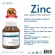 Zinc ซิงค์ x 1 ขวด โมริคามิ ลาบอราทอรีส์ Zinc Morikami Laboratories