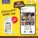 NBL Coconut Oil 1000 mg 60 Capsules Coconut Oil Concentrated 1000 milligrams from Australia