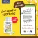 NBL Coconut Oil 1000 mg 60 Capsules Coconut Oil Concentrated 1000 milligrams from Australia