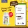 NBL Coconut Oil 1000 mg 60 Capsules Coconut Oil Concentrated 1000 milligrams from Australia