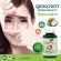 Coconic Coconut Oil 100% organic coconut oil, 1000mg capsule, 1 bottle 60 tablets