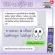 ส่งฟรี Flash Sale ซื้อ 1 แถม 1 Swiss Energy Sambucus Immuno แซมบูคัสเม็ดฟู่ แก้ภูมิแพ้ คัดจมูก ไซนัส หวัด จากสวิตเซอร์แลนด์
