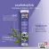 ส่งฟรี Flash Sale ซื้อ 1 แถม 1 Swiss Energy Sambucus Immuno แซมบูคัสเม็ดฟู่ แก้ภูมิแพ้ คัดจมูก ไซนัส หวัด จากสวิตเซอร์แลนด์