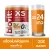 Biovit XS Thai Biovitt Xs Dietary Supplement Product drinks, health supplements, protein, hungry control | 120g.