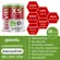 Biovitt XS flavor, tasty latte, concentrated/long Reduce the appetite 0% Fat 0% KCAL0% Size 120G