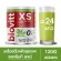 Biovitt XS flavor, tasty latte, concentrated/long Reduce the appetite 0% Fat 0% KCAL0% Size 120G
