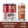 Biovitt XS chocolate flavor, tasty, rich/full Reduce the appetite 0% Fat 0% KCAL0% Size 120G