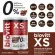 Biovitt XS chocolate flavor, tasty, rich/full Reduce the appetite 0% Fat 0% KCAL0% Size 120G