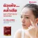 Amado H Collagen - อมาโด้ เอช คอลลาเจน 2 กระป๋อง  ขนาด 200 กรัม