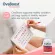 วิตามินบำรุงไข่ Fairhaven Health OvaBoost for Women 120 Capsules