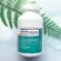 Mio-Io Sitol Vitamins, ovaries and sperm, myo-inositol for Women and Men 120 Capsules Fairhaven Health®