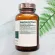 สารสกัดเมล็ดหมามุ่ยอินเดีย ออแกนิค Mucuna Certified USDA Organic 250 mg 60 Caplets Himalaya®
