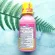 Nausea -nausea supplements, vomiting, indigestion, 5 Symptom Relief Liquid Pepto Bismol®