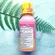 ผลิตภัณฑ์อาหารเสริม แบบน้ำ คลื่นไส้ อาเจียน อาหารไม่ย่อย ท้องเสีย 5 Symptom Relief Liquid Pepto Bismol®