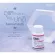 ซิงก์ แอนด์ คอลลาเจน กิฟฟารีน Zinc & Collagen Giffarine ปัญหาหน้ามัน สิว และผมร่วง  30 แคปซูล