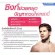 ซิงก์ แอนด์ คอลลาเจน กิฟฟารีน Zinc & Collagen Giffarine ปัญหาหน้ามัน สิว และผมร่วง  30 แคปซูล