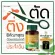 เพชรสังฆาต & สเปรย์ริดสีดวง SN9 บรรเทาอาการริดสีดวง ริดสีดวงทวาร ขนาด 50แคปซูล / กระปุก พร้อมส่ง