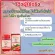 Herb Red Algle8 Herbs with Lutein 1 3 Get 1 Eye Rehabilitation, Dry Eyes, Dry Eye