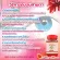 Herb Red Algle8 Herbs with Lutein 1 3 Get 1 Eye Rehabilitation, Dry Eyes, Dry Eye