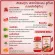 Herb Red Algle8 Herbs with Lutein 1 3 Get 1 Eye Rehabilitation, Dry Eyes, Dry Eye
