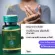 Herbs loosen 1 bottle, 30 capsules relieve pain, relax, nerve, relieve pain throughout the body.