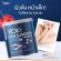 Collagen U, premium, grade collagen, Peptide