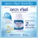 Aquarine Giffarine Giffarine Aqua Tear Fish Oil Supplement by Alogatrium Dry eyes