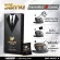 พิเศษซื้อ 1 กล่อง แถมฟรี 1 ซอง  แมกซ์วัน คอฟฟี่ Max one coffee กาแฟสำหรับผู้ชาย แมกซ์วัน คอฟฟี่ แข็งแรง อึดทนนาน