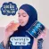 Collagen U, premium, grade collagen, Peptide