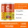 Biovitt C Immu Biovit, Vitamin C, Drinking Vitamin C, intense, fragrant, tasty 120 grams