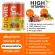 Biovitt C Immu Biovit, Vitamin C, Drinking Vitamin C, intense, fragrant, tasty 120 grams