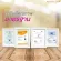 Real Elixir Cal-Cal Plus Vit D, K 30 เม็ด