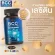AuswellLife BCC Brain & Cardio Care with Squalene & Ginkgo helps to nourish the brain. There are 2 sizes, 30 and 60 capsules.
