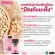 AuswellLife Pamosa, Oswel Life, Modosa, Vitamin Dietary Supplement for women, 2 sizes, 30 tablets and 60 tablets.