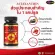 ASTAXANTHINTHIN COMPLEX ASTACATATING 30 tablets of skin care and health by. Auswllllife