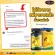 โปรโมชั่น 2แถม2 AWL Royal Jelly 60 แคปซูล  ราคาพิเศษ 2,290 บาท