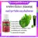 ชุด อาหารเสริม ริดสีดวง สารสกัดจากใบบัวบก และ ไฟเบอร์ gutula C-E & giffarine ผักอัดเม็ด ขับถ่ายง่าย ลดระดับน้ำตาลในเลือด