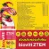 Biovitt Ztem, radiant stem cell supplement, aging, reinforcement, immune, skin care, balance, 0% sugar, 120g.