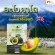 MVMall Annavocado Anovocado Avocados Oil Cold Obagar Nick 100 %
