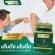 Herbs, balm, naga, 10 bottles, loosen the Drdherb line, herbs, rays, pain, noodles, tendons, beriberi