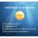 Fish oil, 4x Giffarine 100% authentic, add DHA to 4 times. Fish Oil 4x Giffarine 1000 mg 60 Capsules of fish liver oil.