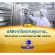 Fish oil, 4x Giffarine 100% authentic, add DHA to 4 times. Fish Oil 4x Giffarine 1000 mg 60 Capsules of fish liver oil.