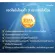 Fish oil, 4x Giffarine 100% authentic, add DHA to 4 times. Fish Oil 4x Giffarine 1000 mg 60 Capsules of fish liver oil.