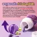 Calcium increases the height of 3 pieces. Hi-D Calcium is high, nourishing bones, increasing height, vitamins, bone nourishing and Cocoa + free calcium.