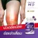 แคลเซียม เพิ่มความสูง ชุด 3ชิ้น ไฮดี Hi-D Calcium เร่งสูง บำรุงกระดูก เพิ่มความสูง วิตามินบำรุงกระดูกและข้อ cocoa + แคลเซียม ส่งฟรี