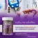 Calcium Hi D แคลเซียมไฮดี 2 กระปุก + โกโก้สูง ไฮดี 2 กระปุก แคลเซียม บำรุงกระดูก เพิ่มความสูง วิตามินบำรุงกระดูก