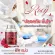 Rocy​ โรซี่ 1 กระปุก ส่งฟรี สมุนไพร หญ้ารีแพร์ ว่านชักมดลูก ฟูฟิต ลดตกขาว อาหารเสริมผู้หญิง 1 กระปุก 30 เม็ด