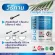Biovitt Collagen Complex Biovit Collagen Complex 120g. | 5 types of collagen formulas can be completed.